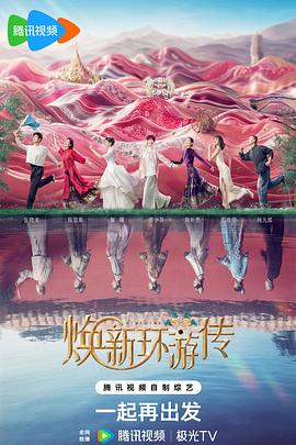 惠州seo方案哪里好