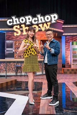 SEO是什么是爱情